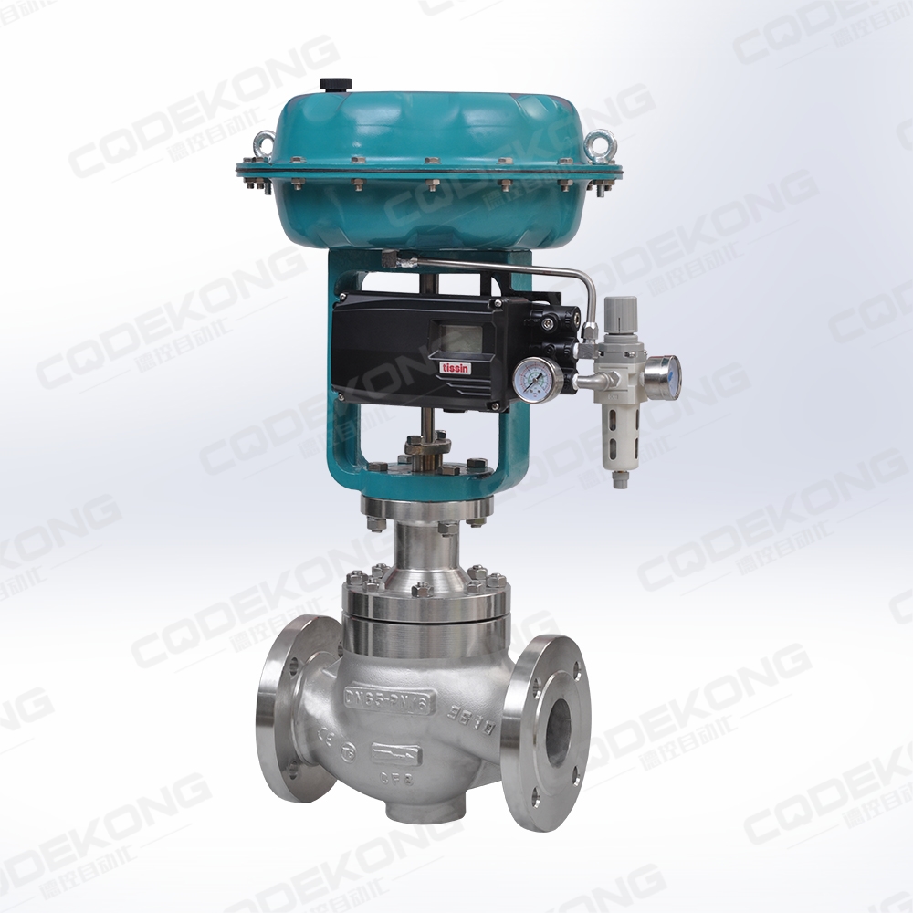 CMJP系列氣動單座調(diào)節(jié)閥